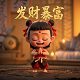 加拿大的三个省